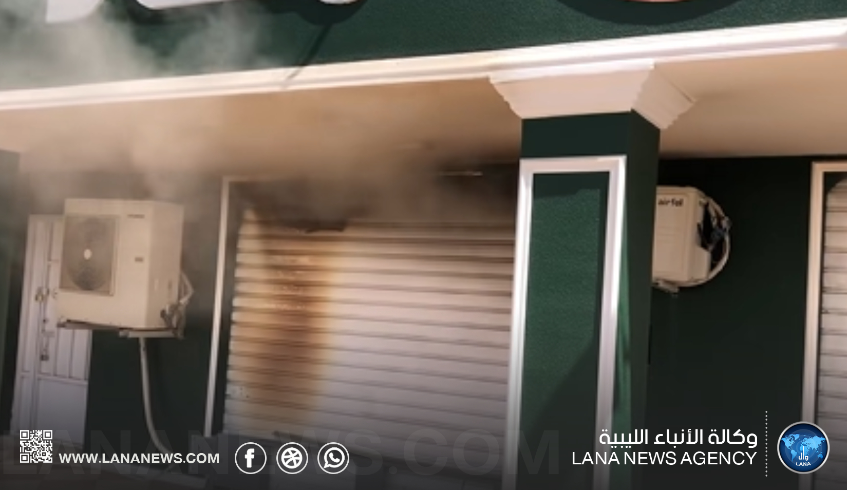 تكتل بلديات الساحل الغربي يطالب بتدخل عاجل لوقف التصعيد في صرمان