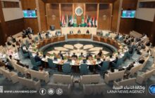 الجامعة العربية تستضيف مؤتمرا لمكافحة التمييز ضد المسلمين