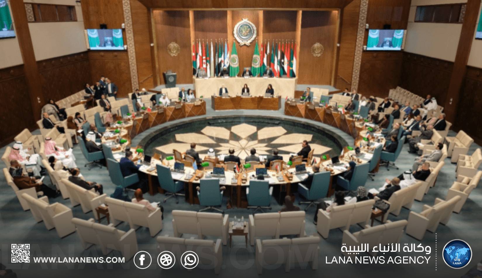 الجامعة العربية تستضيف مؤتمرا لمكافحة التمييز ضد المسلمين