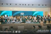 اختتام مسابقة حفاظ الأمة وأبطالها لحفظ القرآن الكريم ببنغازي