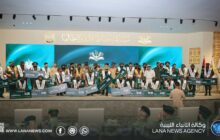 اختتام مسابقة حفاظ الأمة وأبطالها لحفظ القرآن الكريم ببنغازي