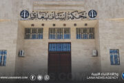 محكمة استئناف بنغازي تقضي بوقف تنفيذ قرارات المجلس الرئاسي بشأن جهاز المخابرات العامة