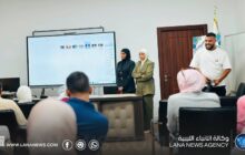 وكالة الأنباء الليبية تستضيف مشاريع تخرج قسم الإذاعة والتلفزيون