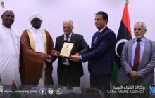 توقيع مذكرة تفاهم بين جامعة السنوسي والمجلس الإسلامي بجنوب السودان