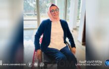 الأوجلي أول ليبية من ذوات الإعاقة تتولى منصبا عربيا قياديا