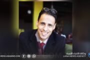 الشاعر مفتاح العلواني يفوز بجائزة ناجي نعمان الثقافية للإبداع