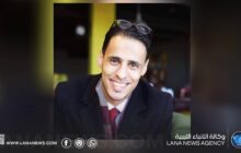 الشاعر مفتاح العلواني يفوز بجائزة ناجي نعمان الثقافية للإبداع