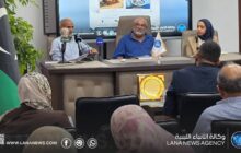صالون الجابر الثقافي يحتفي بإصدارين جديدين في بنغازي