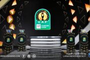 أهلي طرابلس يواجه كمكم الزنجباري في تمهيدي كأس الاتحاد الأفريقي