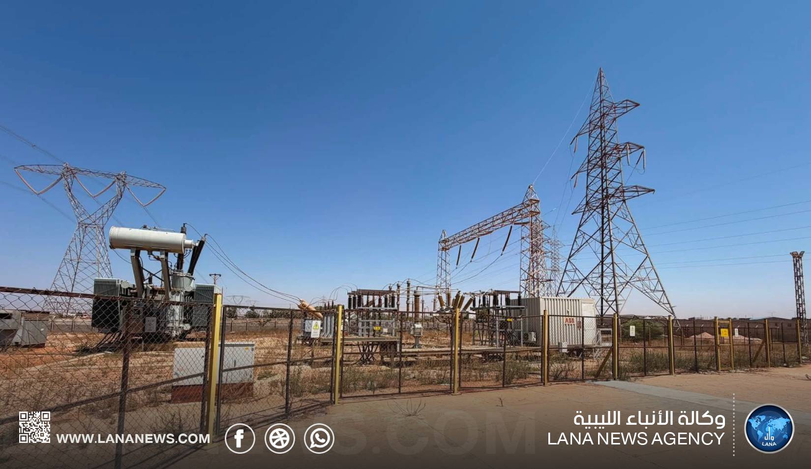 محطة سيدي منصور الجديدة ببنغازي تقترب من دخول الخدمة