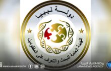 اعتماد نتائج جينية جديدة للتعرف على ضحايا إعصار دانيال