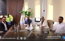 وفد أكاديمي يبحث تطوير برامج التدريب بالمنطقة الحرة جليانة