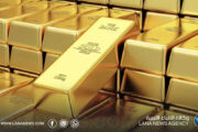 استقرار الذهب مع توقعات بمكاسب أسبوعية قوية