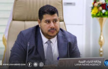 المؤسسة الوطنية للنفط تعلن خططها لزيادة الإنتاج