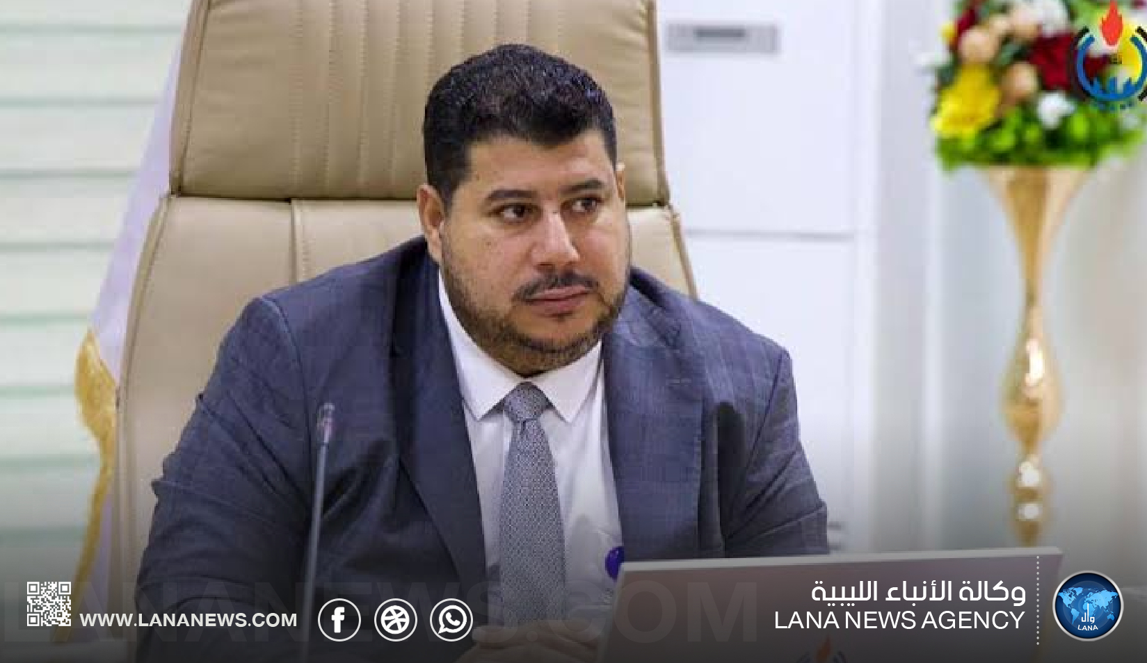 المؤسسة الوطنية للنفط تعلن خططها لزيادة الإنتاج