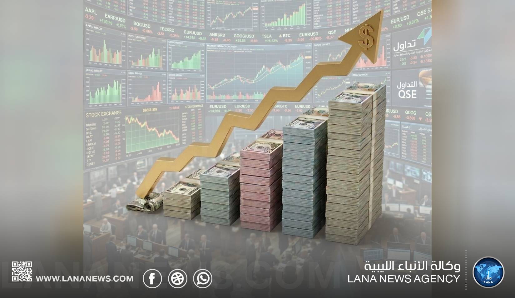 ارتفاع الأسعار بين فجوة الصرف وضعف الإنتاج والرقابة