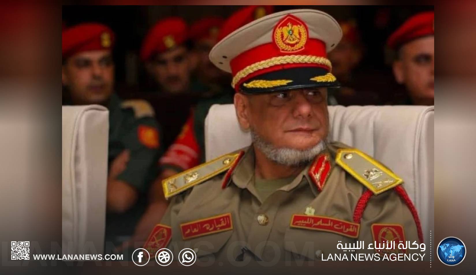 اتحاد التلفزة الأفريقية يعزي في وفاة مدير إدارة الاستخبارات العسكرية
