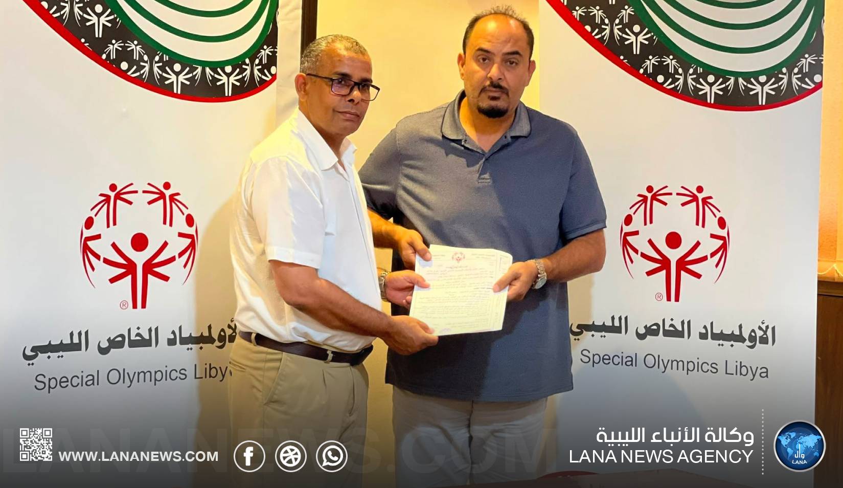 الأولمبياد الخاص الليبي يسلم إدارة فرع بنغازي