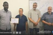 كهرباء سرت تختتم برنامجا لتطوير مهارات موظفيها