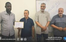 كهرباء سرت تختتم برنامجا لتطوير مهارات موظفيها
