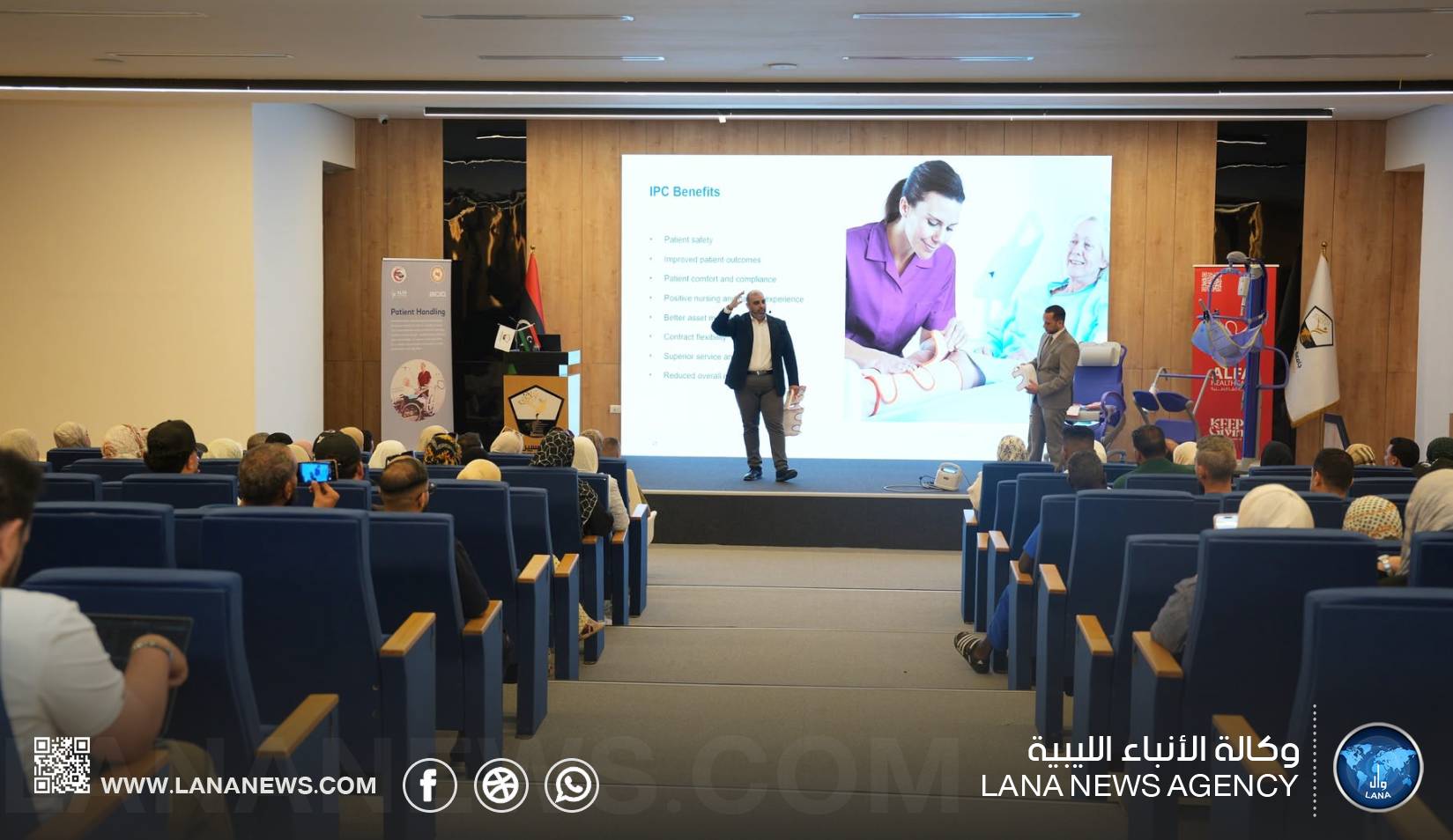 جلسة تدريبية حول رعاية المرضى استعدادا لافتتاح مستشفى الجلاء