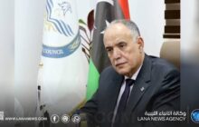 بوشناف: لا مصالحة مع التنظيمات الإرهابية واستقرار ليبيا يرتبط بتطبيق القانون