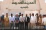 السياحة والآثار تبحث احتياجات الجهات التابعة لها بالمنطقة الجنوبية