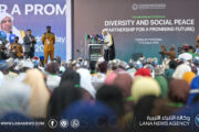 رابطة العالم الإسلامي تطلق مبادرة للسلم المجتمعي في غرب أفريقيا