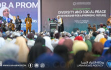 رابطة العالم الإسلامي تطلق مبادرة للسلم المجتمعي في غرب أفريقيا