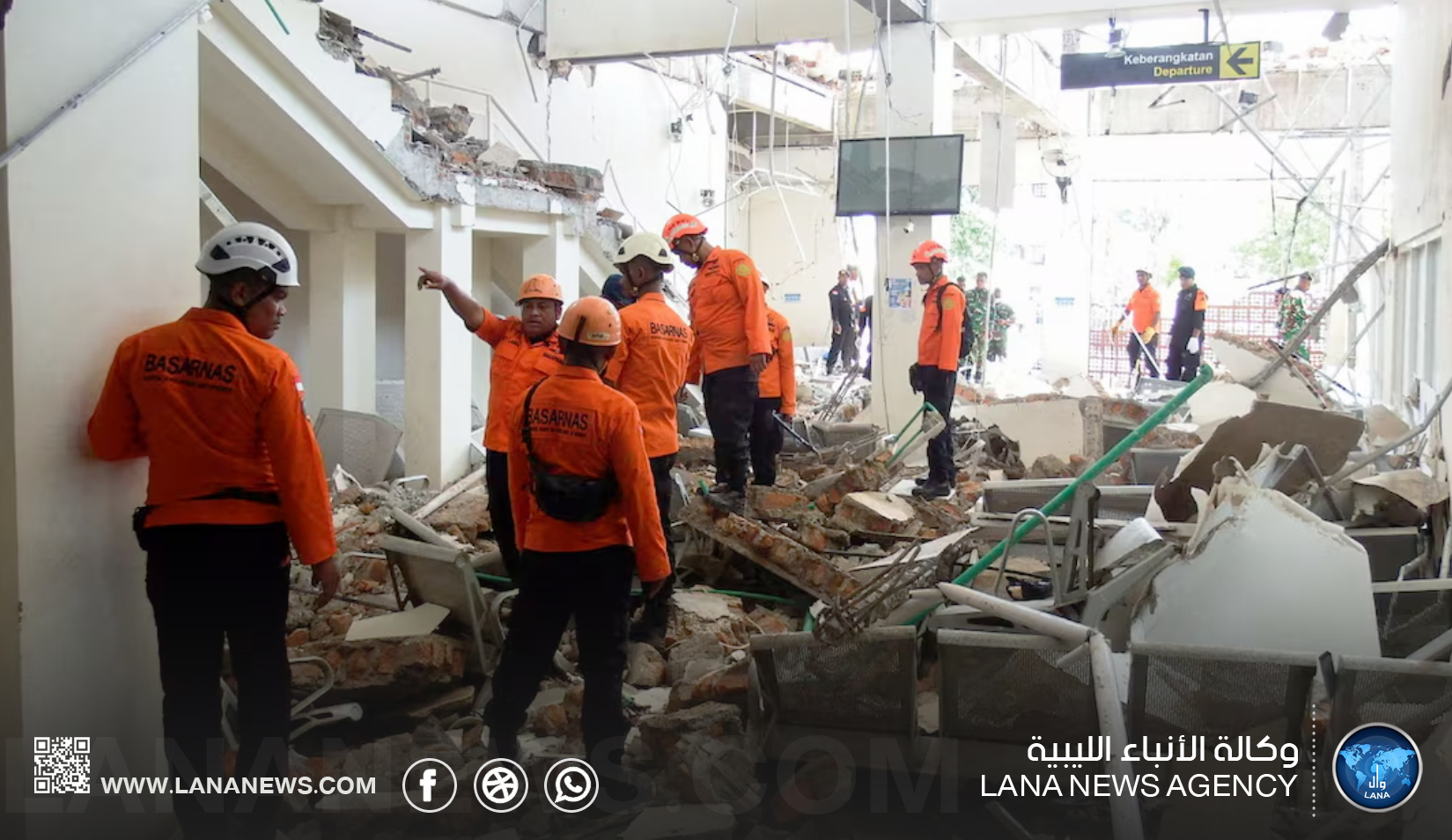 زلزال قوي يضرب شرق إندونيسيا ويودي بحياة 20 شخصا