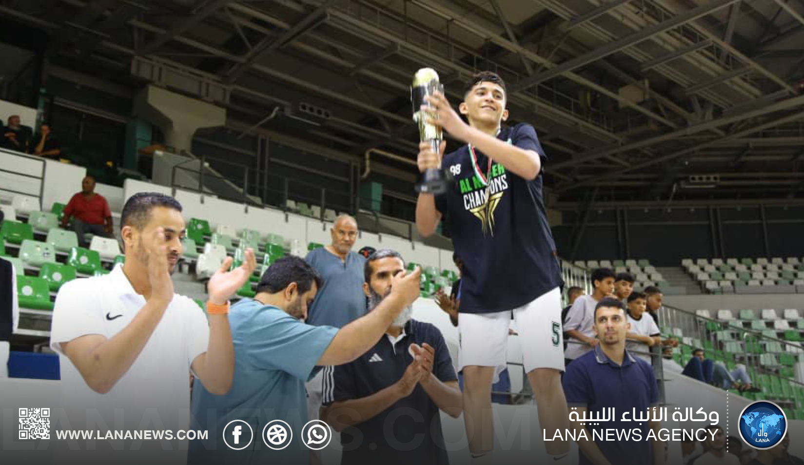 النصر يتوج بطلا لدوري السلة تحت 14 سنة