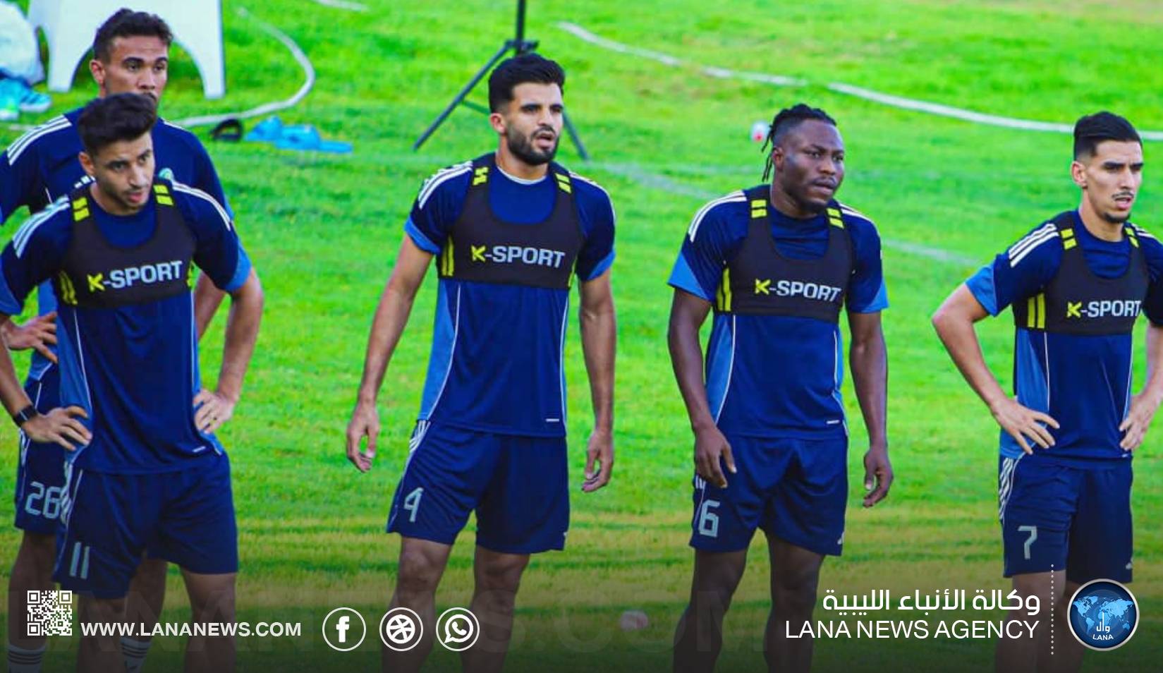 الأهلي طرابلس يختتم معسكره التدريبي في الإسكندرية