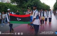 الفرقة الوطنية للفنون الشعبية تحيي ليلة تراثية في قرطاج