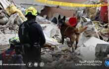 تواصل عمليات البحث عن مفقودين تحت أنقاض زلزال كولومبيا