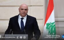 الرئيس اللبناني يدين تصعيد الاحتلال المتواصل في جنوب لبنان
