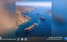 اتفاق إيراني عماني لتنظيم الملاحة في مضيق هرمز