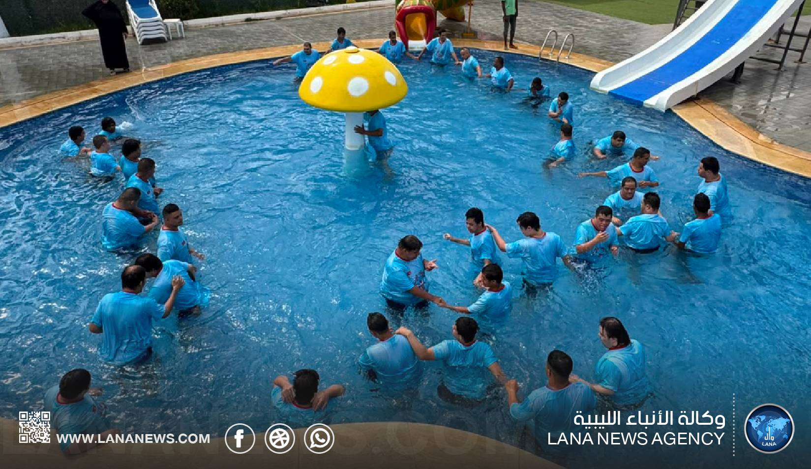 الأولمبياد الخاص الليبي ببنغازي ينظم رحلة ترويحية لمنسبيه