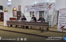 مسابقة لحفظ القرآن الكريم بمشاركة من مراكز التحفيظ في بنغازي