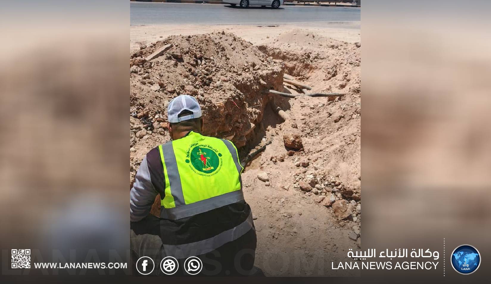إعادة التيار الكهربائي إلى مناطق متأثرة بالعطل في بنغازي