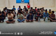   ضبط مهاجرين غير شرعيين من جنسيات مختلفة في البيضاء