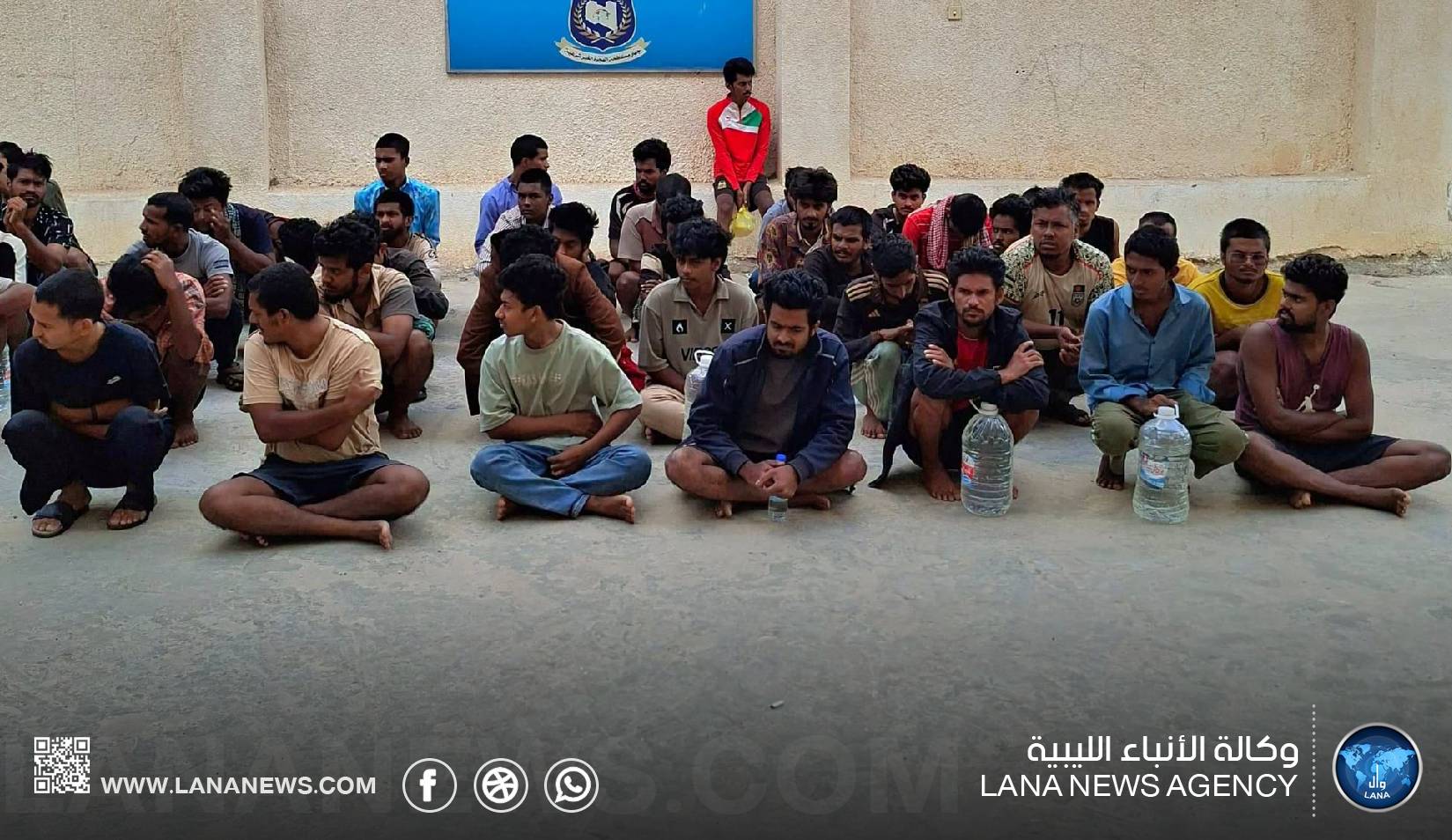   ضبط مهاجرين غير شرعيين من جنسيات مختلفة في البيضاء