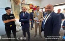 انطلاق حملة لتوسيع استخدام الخدمات المصرفية الإلكترونية بسرت