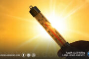 ارتفاع نسبي في درجات الحرارة بالشمال الغربي اليوم وغدًا