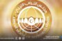 لجنة الدفاع والأمن القومي بالنواب تطالب بالتحقيق في ملف العناصر السورية بطرابلس