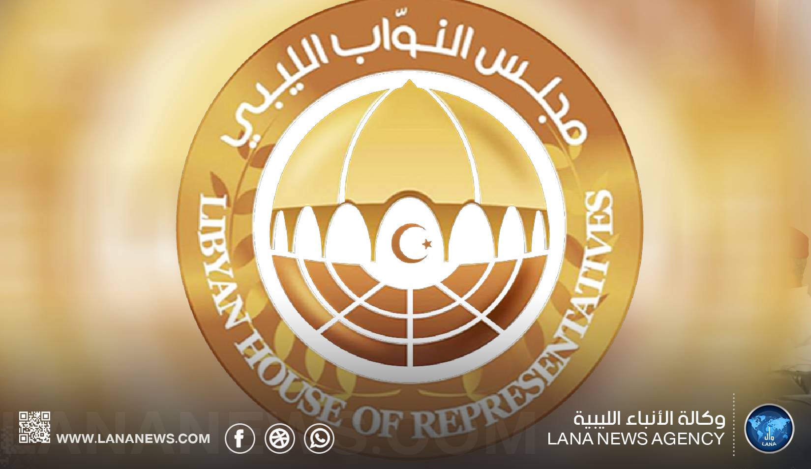 لجنة الدفاع والأمن القومي بالنواب تطالب بالتحقيق في ملف العناصر السورية بطرابلس