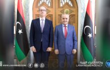 محافظ المركزي يبحث مع السفير البريطاني أوجه التعاون الاقتصادي