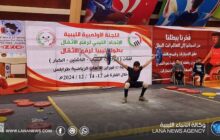 منتخب رفع الأثقال يواصل معسكره التدريبي في طرابلس