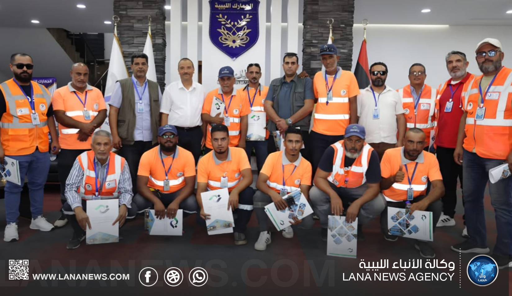 المنطقة الحرة جليانة تستكمل خططها الأمنية تمهيدا للاعتماد الدولي