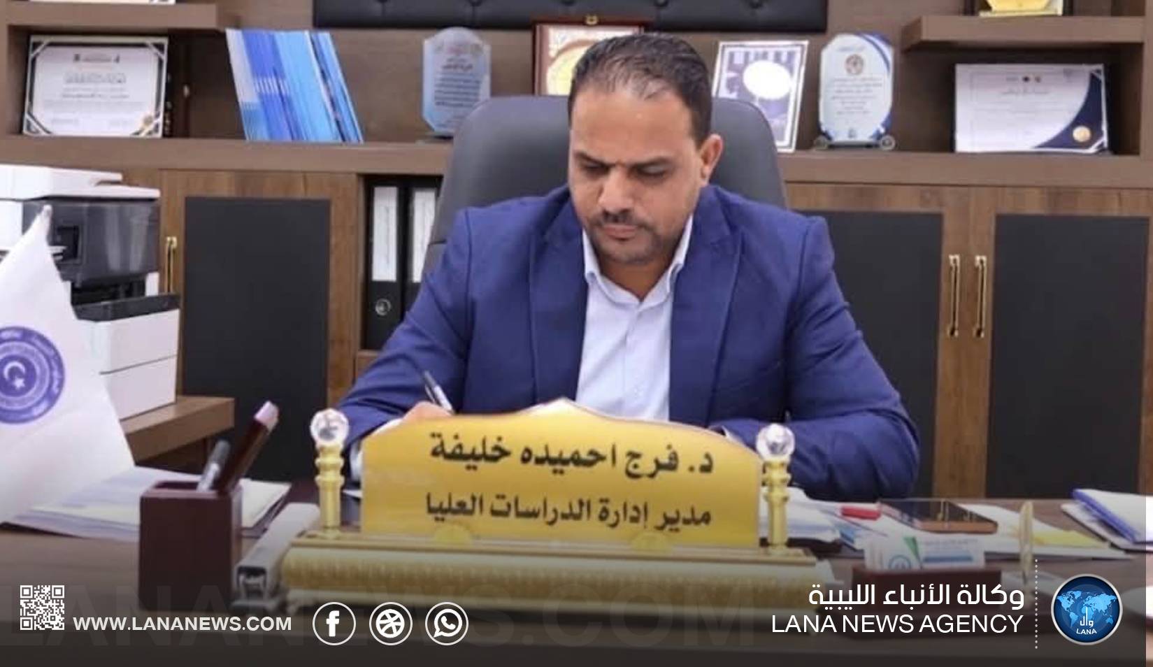 الموافقة على بدء برنامجي دكتوراه جديدين بجامعة بنغازي