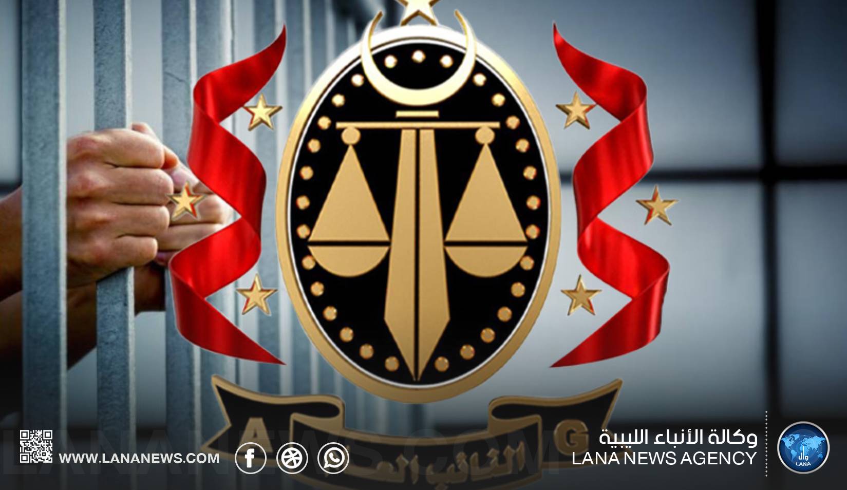 النيابة العامة تأمر بحبس رئيس سابق للخطوط الجوية الليبية